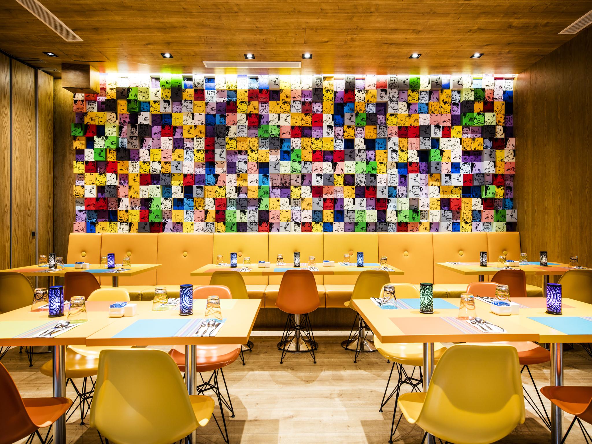 Ibis Styles Singapore On Macpherson Экстерьер фото